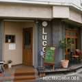 ファイル名: Lucca.jpg
ファイルサイズ: 5KB Lucca