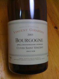 ファイル名: wine.jpg
ファイルサイズ: 31.4KB
→クリックで元のサイズを表示 wine